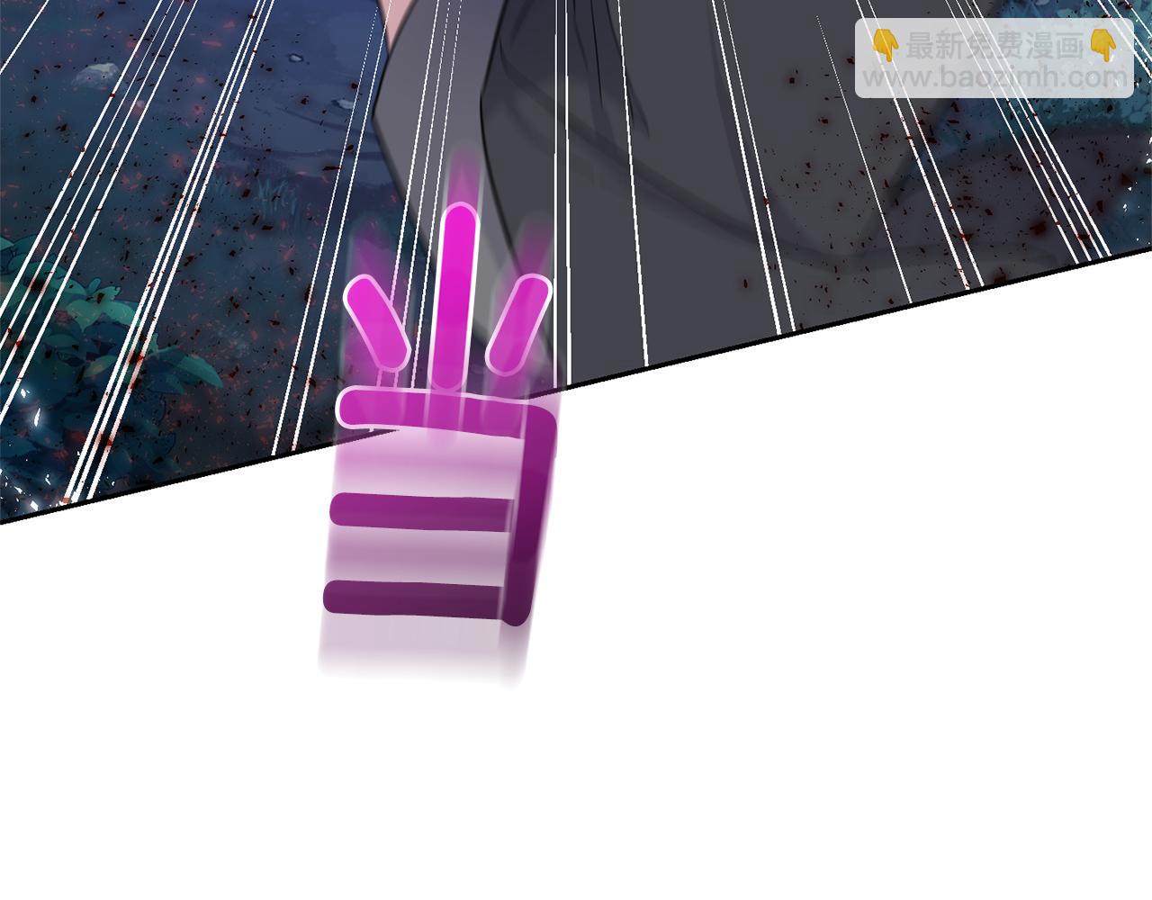 最菜魔王又怎樣？ - 第80話 另外一個人(4/5) - 7