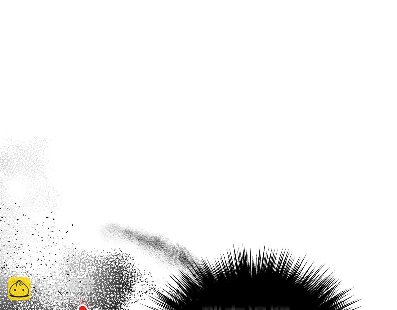 最菜魔王又怎樣？ - 第80話 另外一個人(4/5) - 5