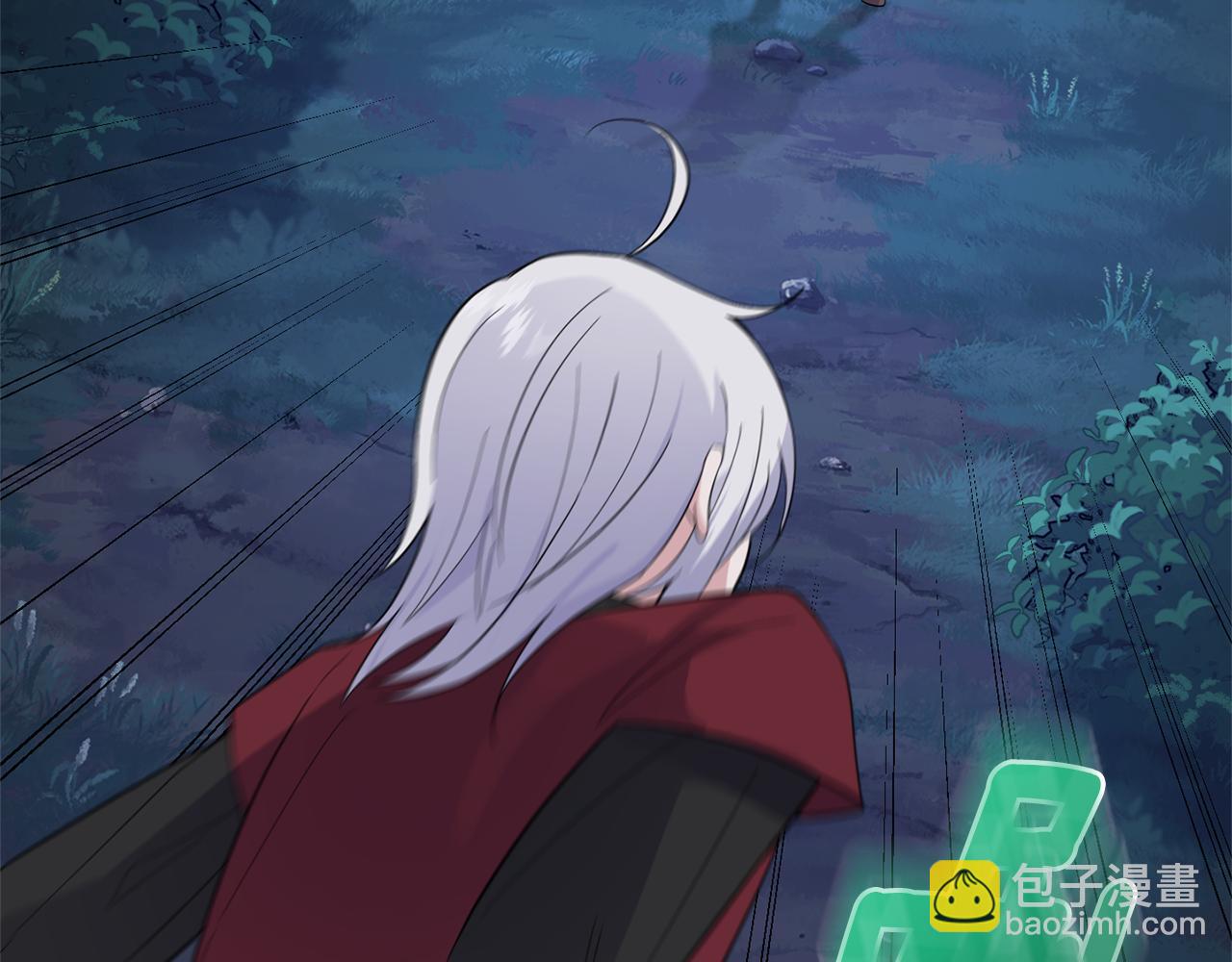 最菜魔王又怎樣？ - 第80話 另外一個人(4/5) - 4