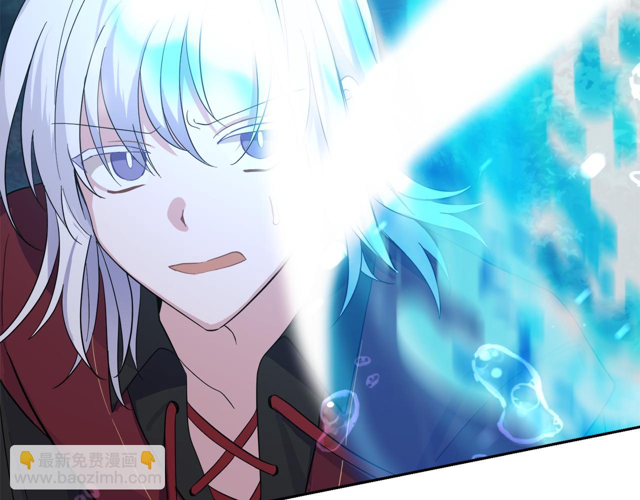 最菜魔王又怎樣？ - 第80話 另外一個人(4/5) - 1