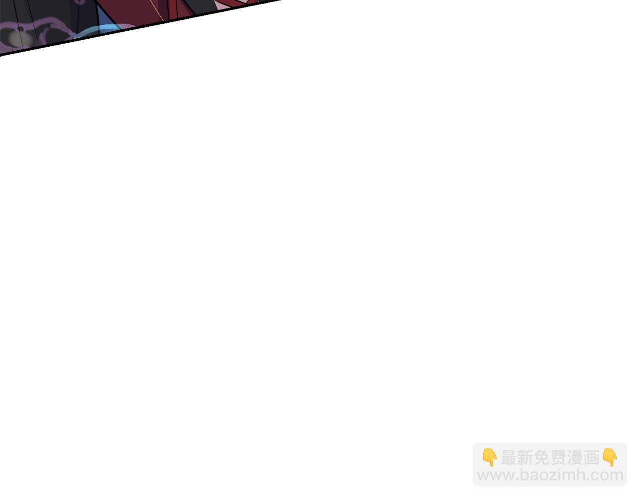 最菜魔王又怎樣？ - 第80話 另外一個人(4/5) - 2