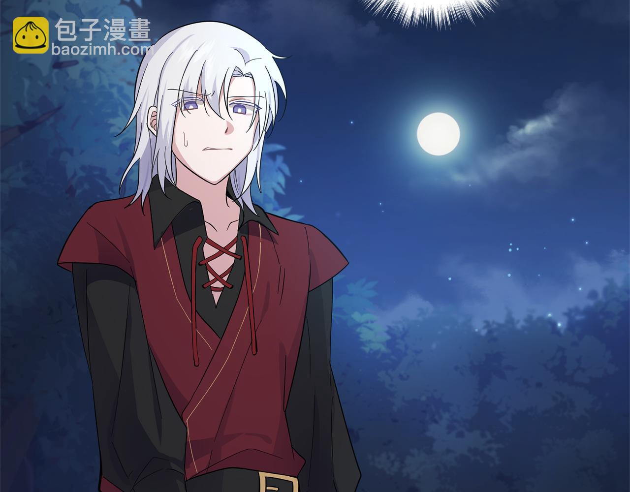 最菜魔王又怎樣？ - 第80話 另外一個人(4/5) - 7