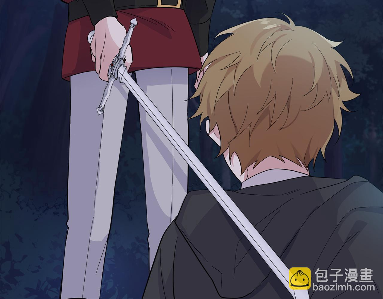 最菜魔王又怎樣？ - 第80話 另外一個人(4/5) - 8