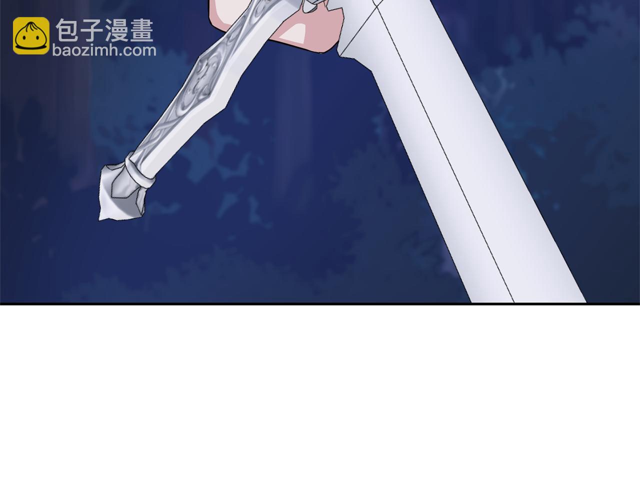 最菜魔王又怎樣？ - 第80話 另外一個人(4/5) - 4