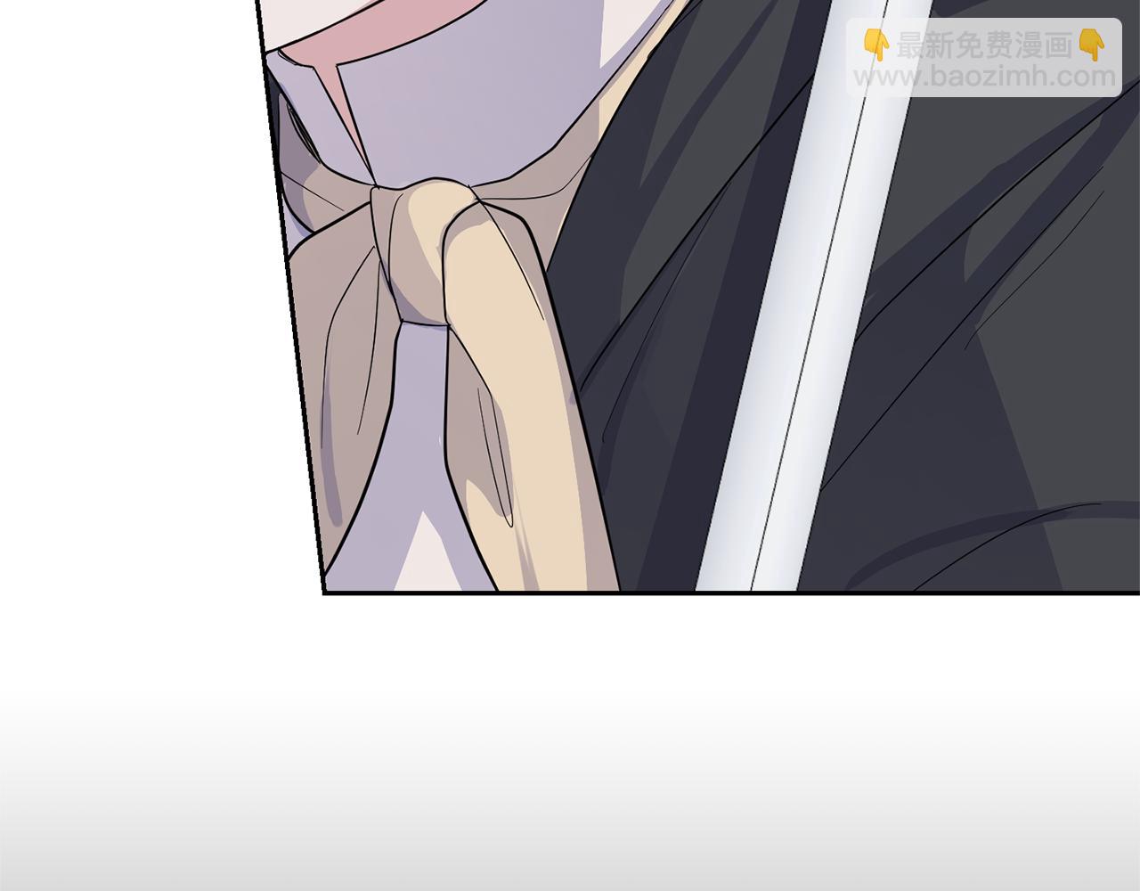 最菜魔王又怎樣？ - 第80話 另外一個人(5/5) - 5