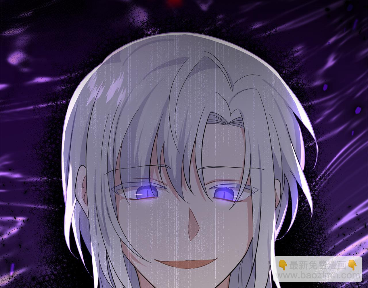 最菜魔王又怎樣？ - 第80話 另外一個人(5/5) - 2