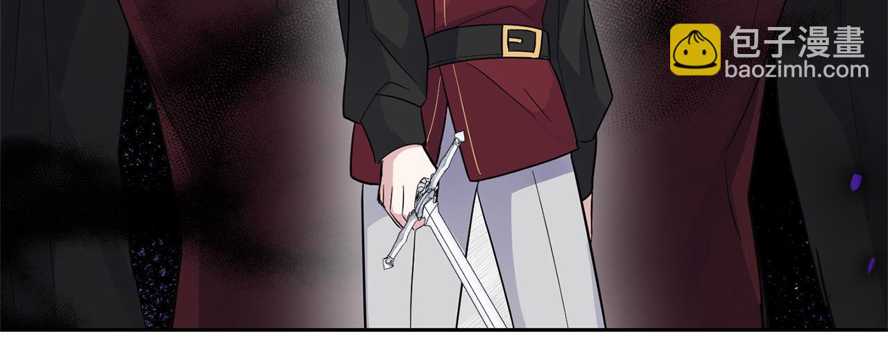 最菜魔王又怎樣？ - 第80話 另外一個人(5/5) - 4