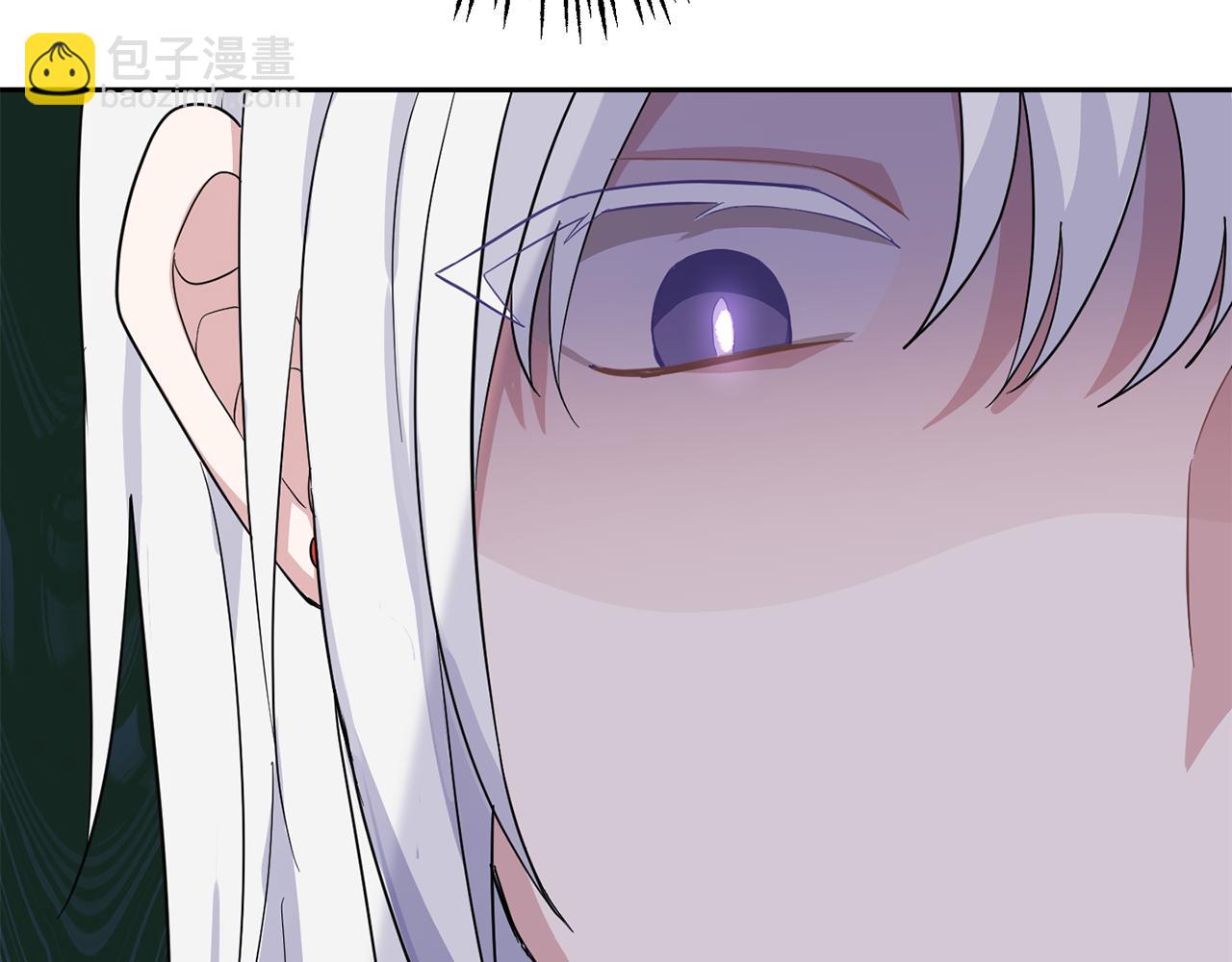 最菜魔王又怎樣？ - 第80話 另外一個人(5/5) - 1