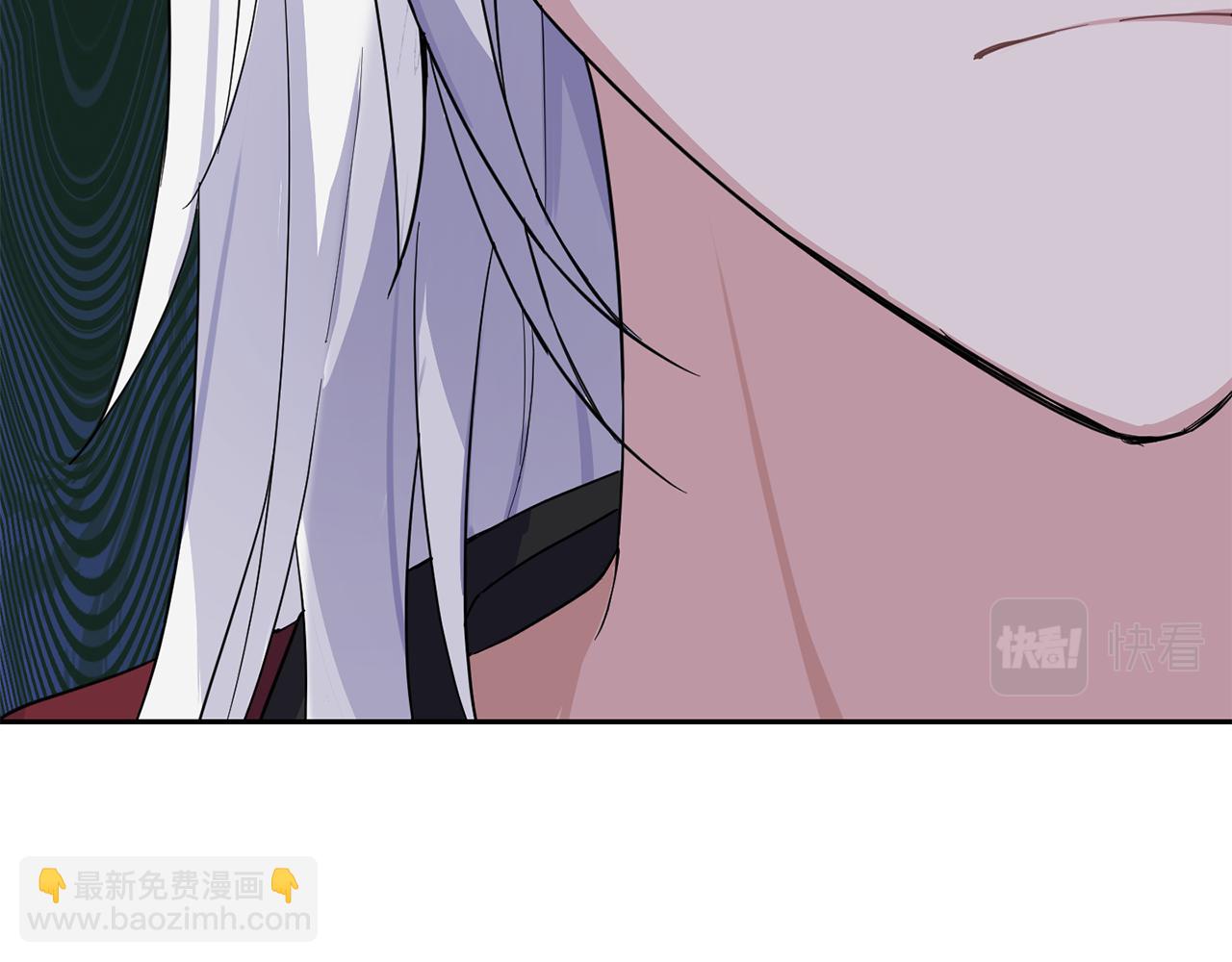 最菜魔王又怎樣？ - 第80話 另外一個人(5/5) - 2