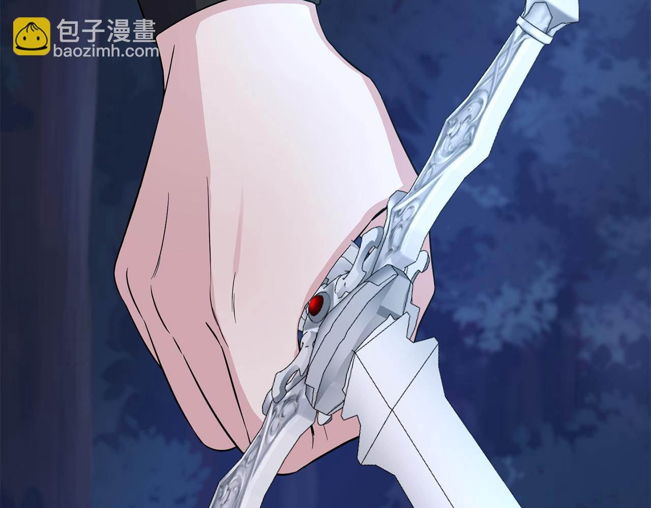 最菜魔王又怎樣？ - 第80話 另外一個人(5/5) - 4