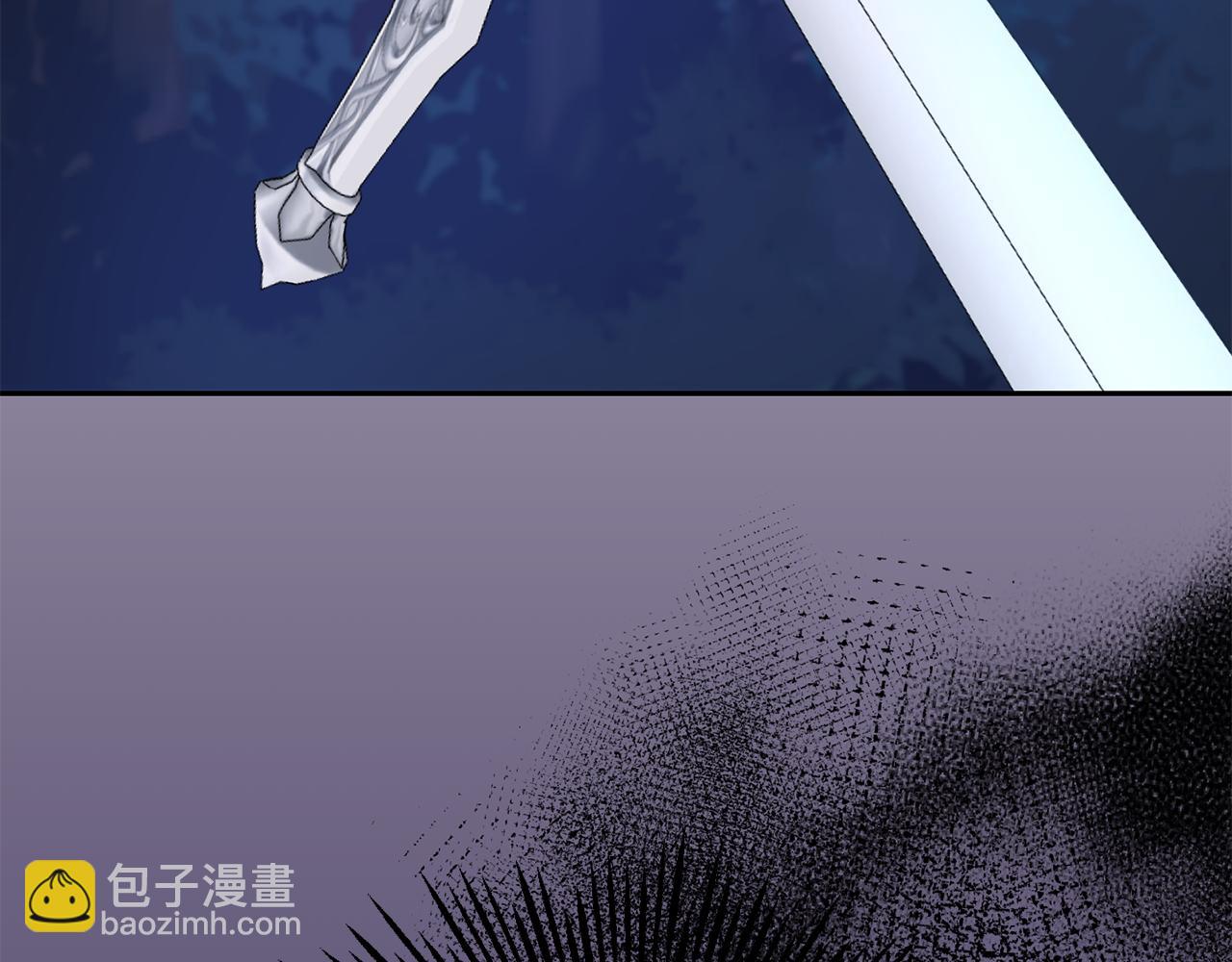 最菜魔王又怎樣？ - 第80話 另外一個人(5/5) - 5