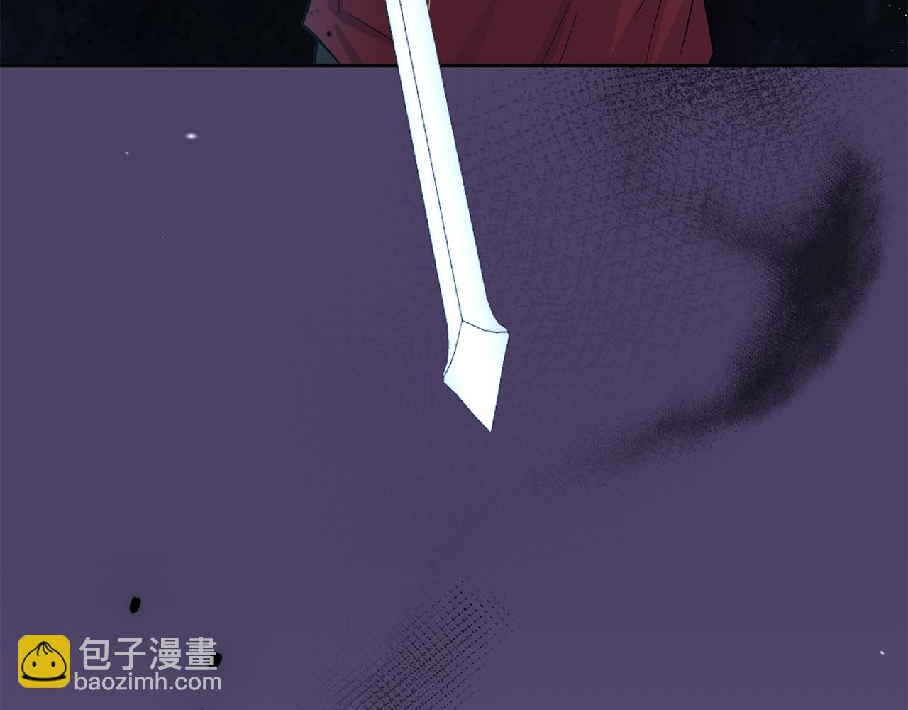 最菜魔王又怎樣？ - 第80話 另外一個人(5/5) - 4