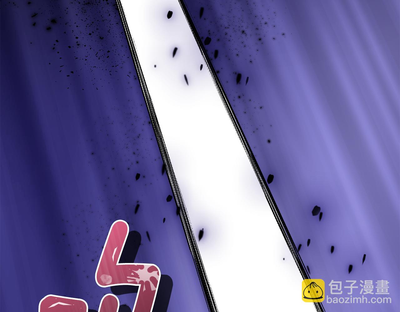 最菜魔王又怎樣？ - 第80話 另外一個人(5/5) - 1