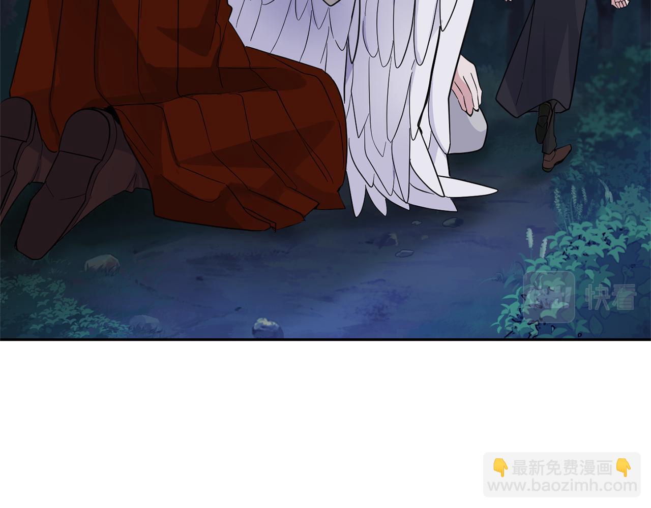 最菜魔王又怎樣？ - 第80話 另外一個人(1/5) - 3