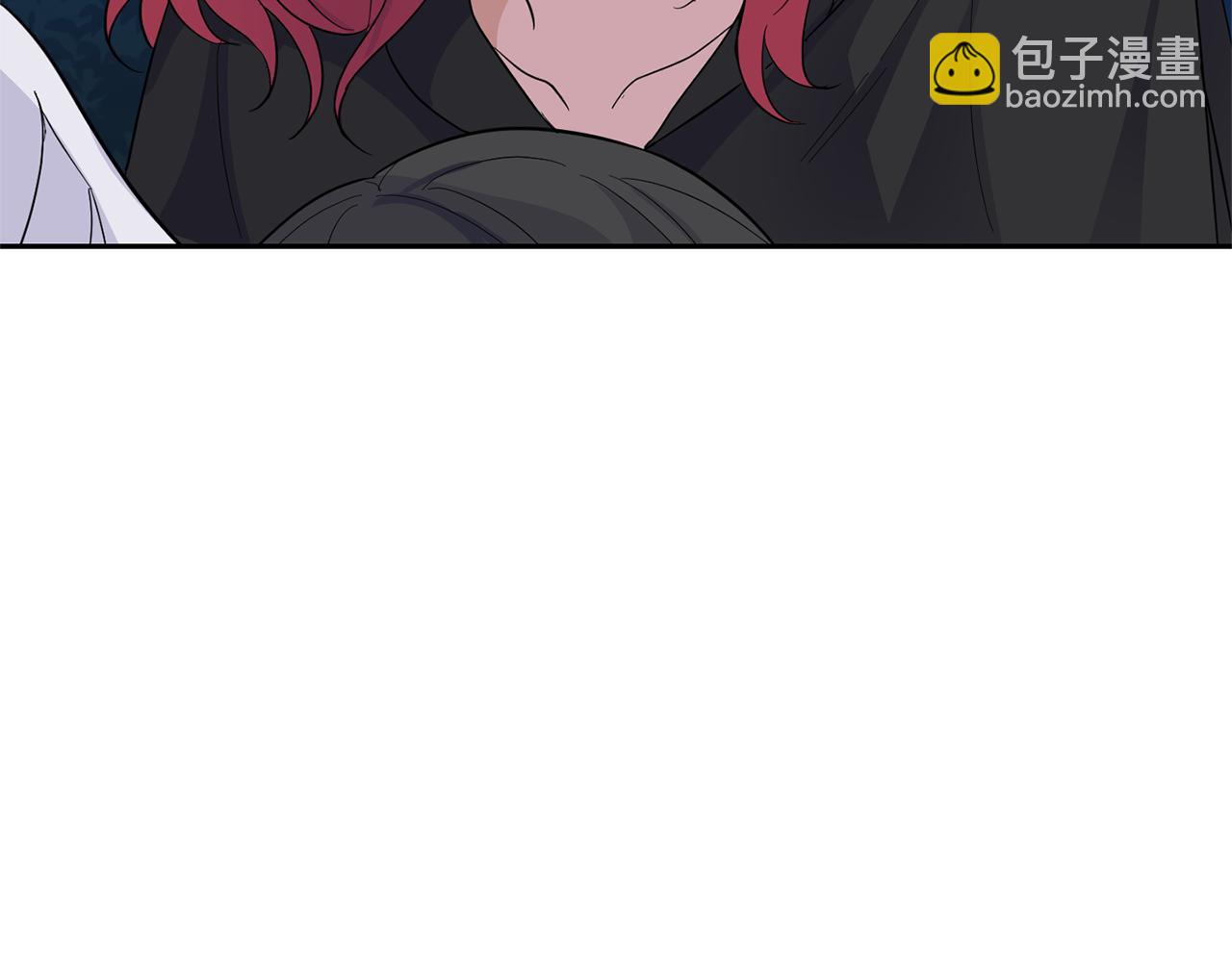 最菜魔王又怎樣？ - 第80話 另外一個人(1/5) - 2