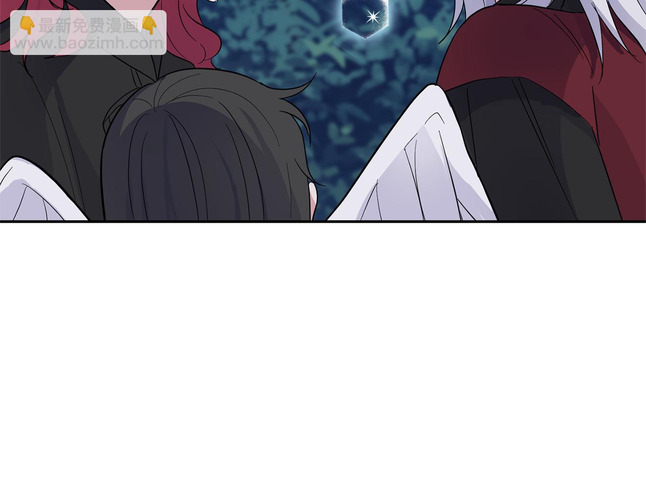 最菜魔王又怎樣？ - 第80話 另外一個人(1/5) - 8