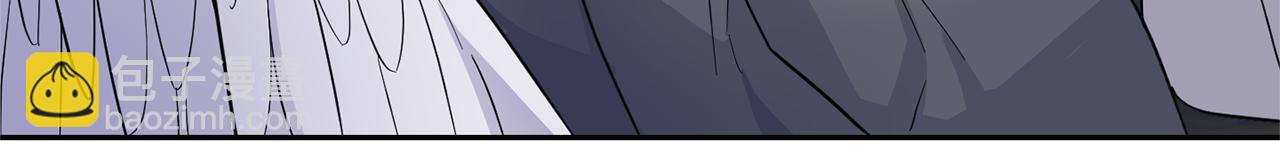 最菜魔王又怎樣？ - 第80話 另外一個人(2/5) - 5