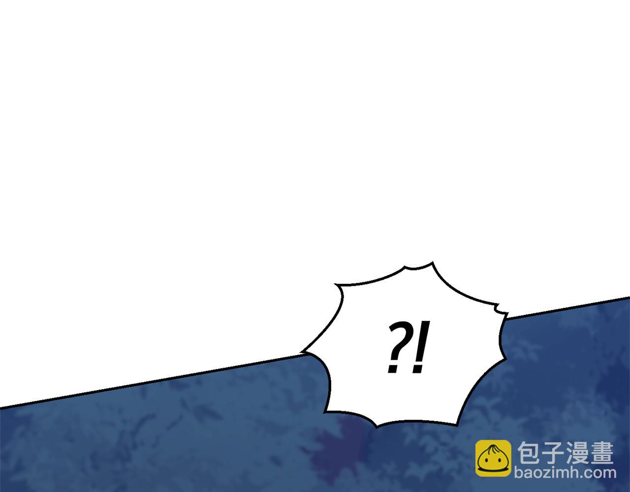 最菜魔王又怎樣？ - 第80話 另外一個人(2/5) - 1