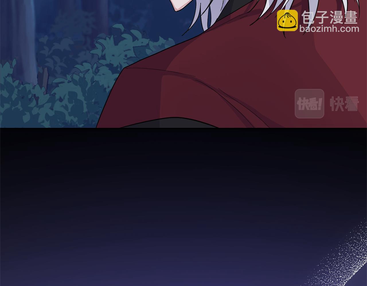 最菜魔王又怎樣？ - 第80話 另外一個人(2/5) - 3