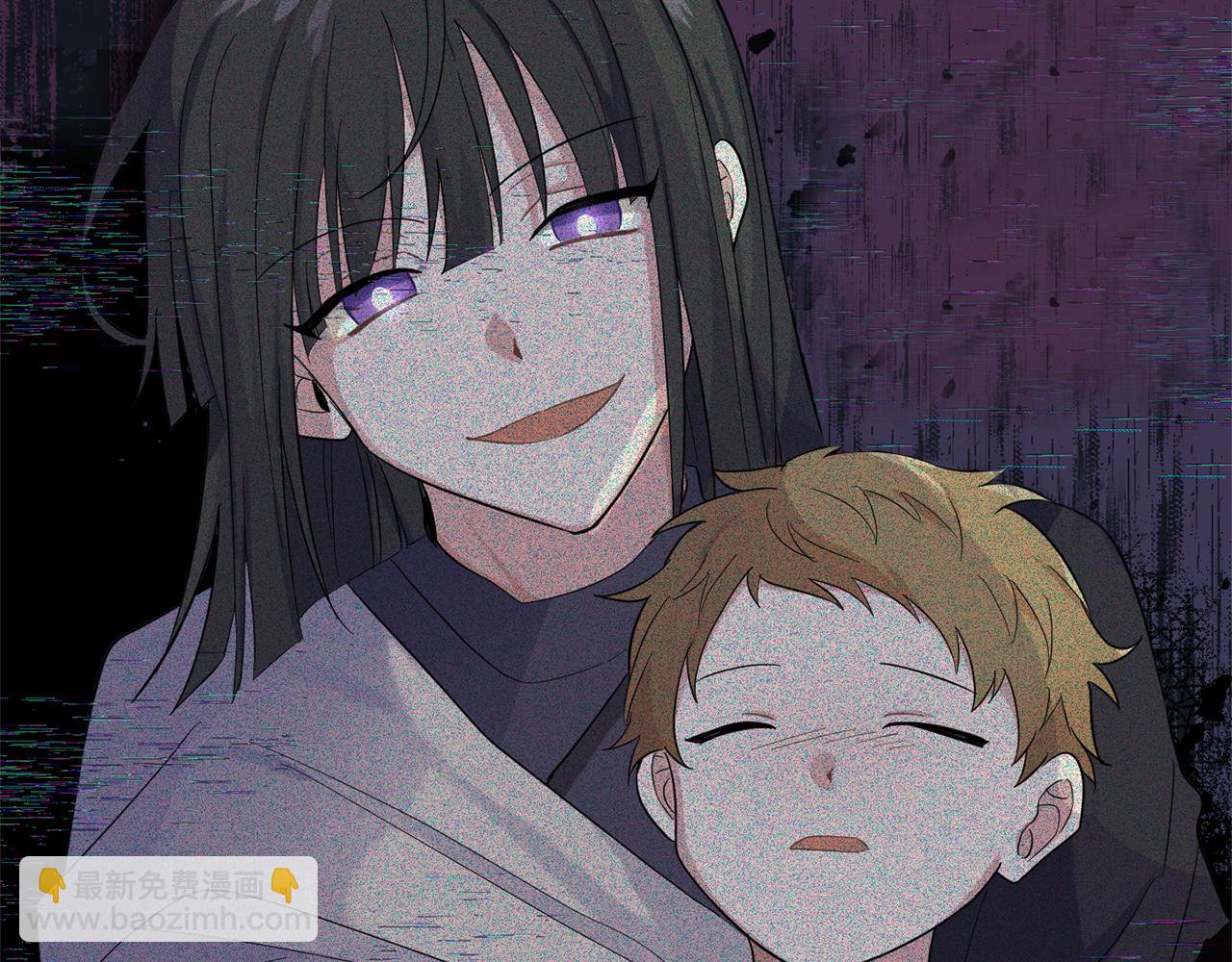 最菜魔王又怎樣？ - 第80話 另外一個人(2/5) - 5