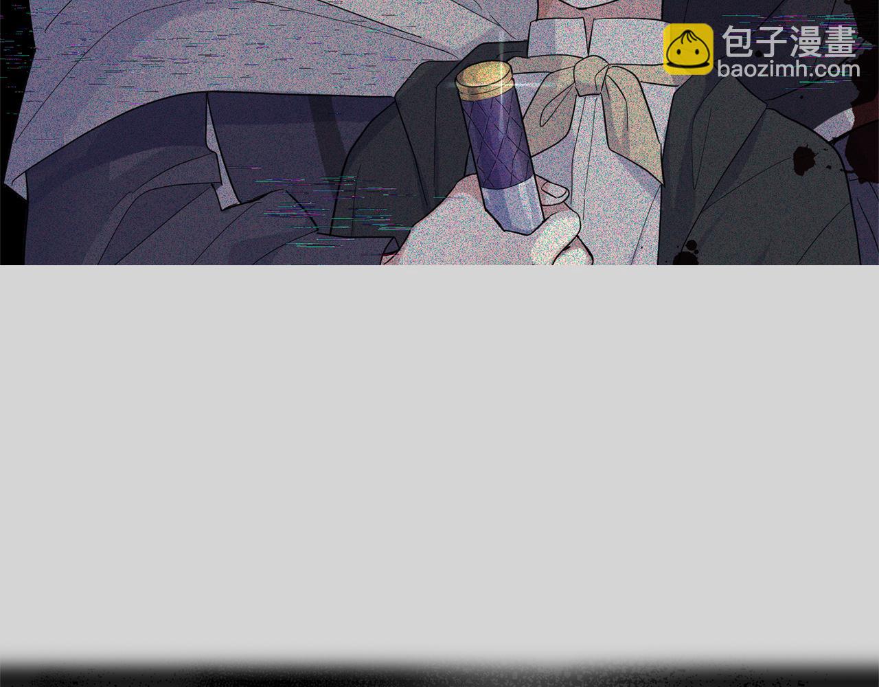 最菜魔王又怎樣？ - 第80話 另外一個人(2/5) - 6