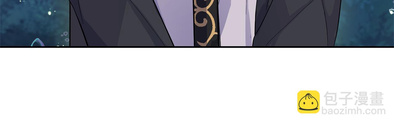 最菜魔王又怎樣？ - 第80話 另外一個人(2/5) - 2