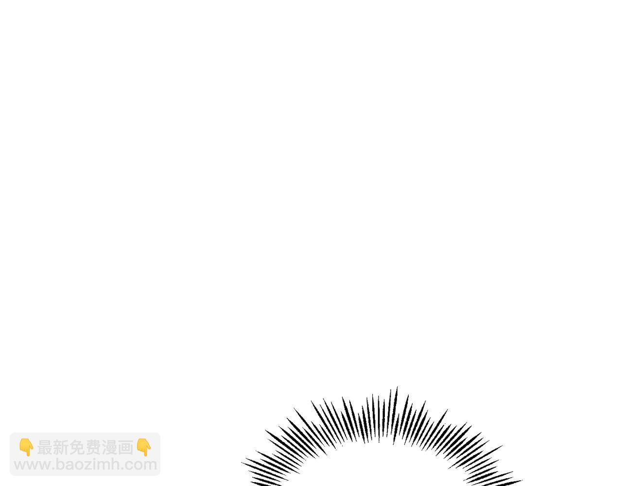 最菜魔王又怎樣？ - 第80話 另外一個人(2/5) - 3