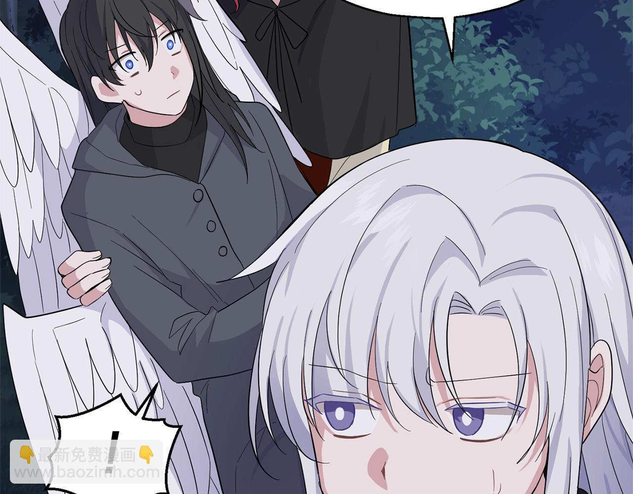 最菜魔王又怎樣？ - 第80話 另外一個人(2/5) - 2