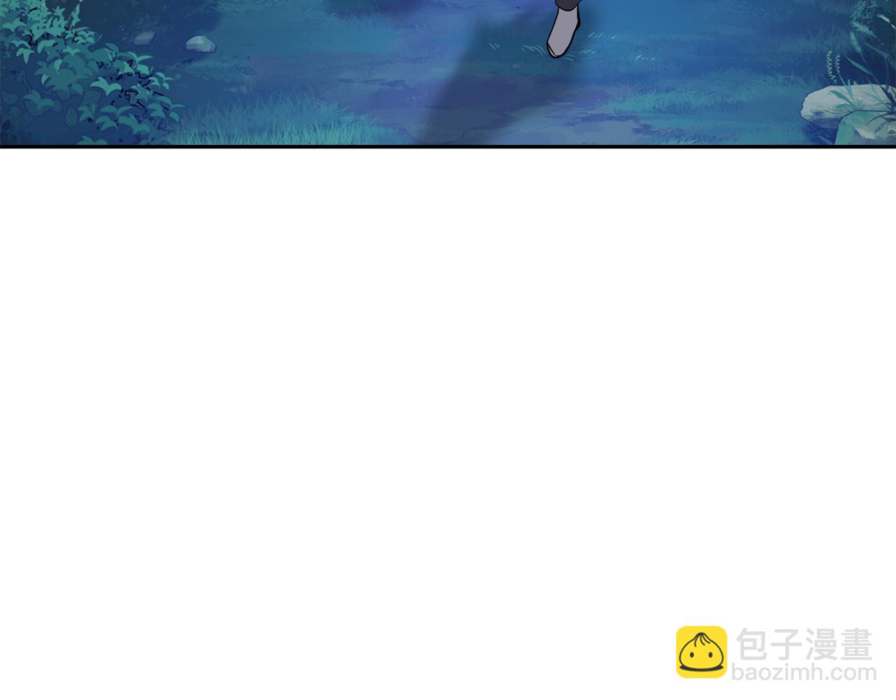 最菜魔王又怎樣？ - 第82話 談判(3/4) - 5