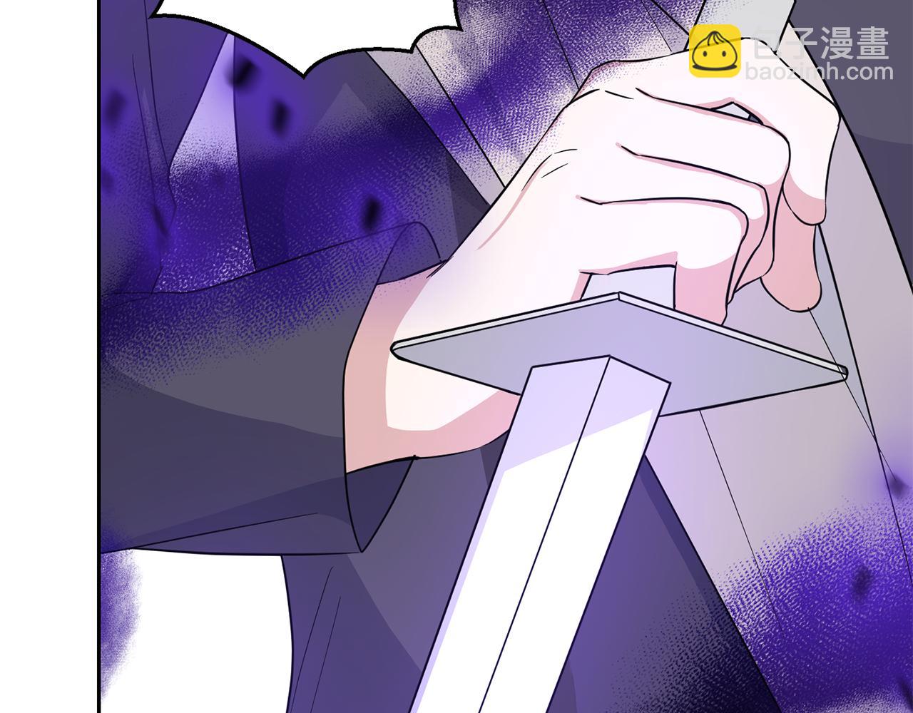 最菜魔王又怎樣？ - 第82話 談判(3/4) - 6