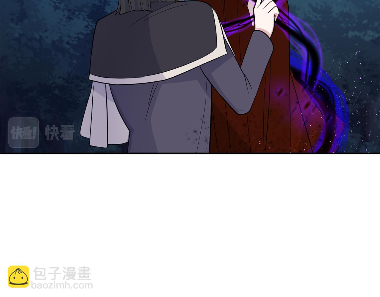 最菜魔王又怎樣？ - 第82話 談判(3/4) - 1