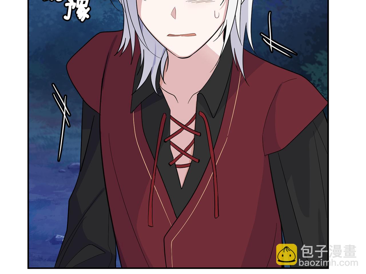 最菜魔王又怎樣？ - 第82話 談判(3/4) - 6