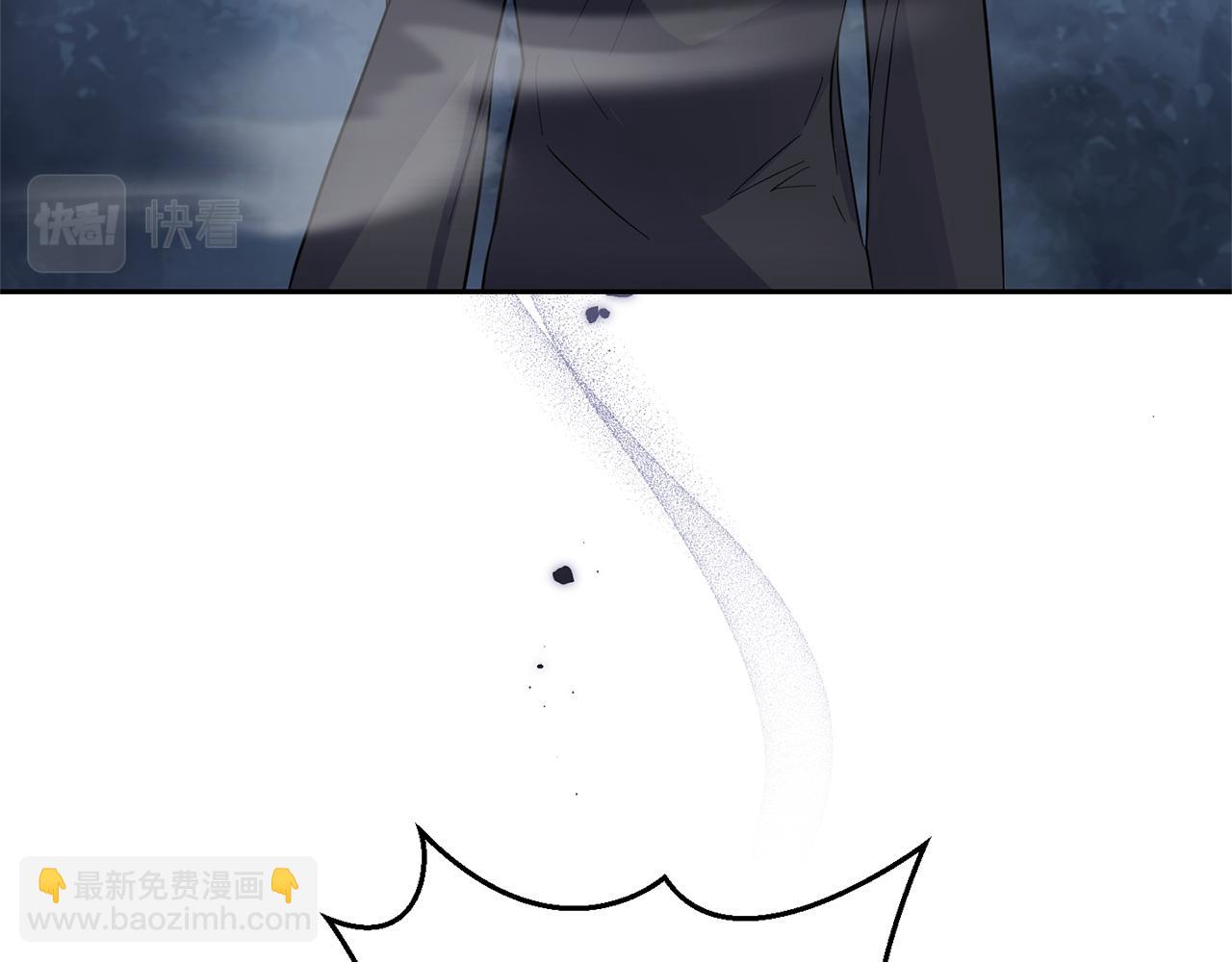 最菜魔王又怎樣？ - 第82話 談判(3/4) - 1