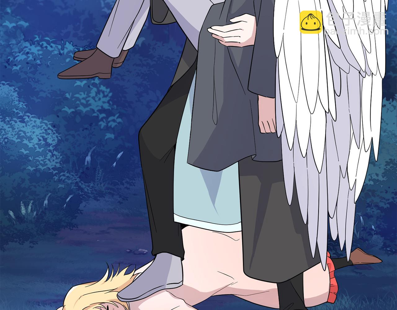 最菜魔王又怎樣？ - 第82話 談判(3/4) - 4