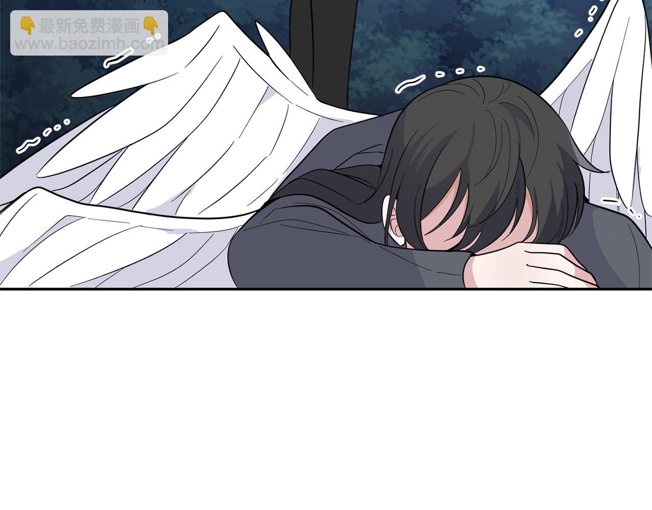 最菜魔王又怎樣？ - 第82話 談判(1/4) - 8