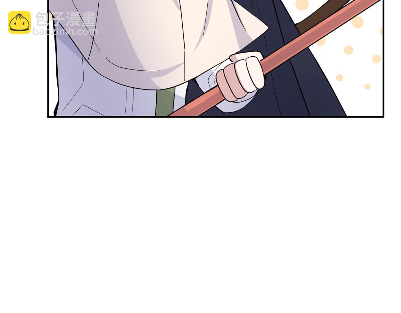 最菜魔王又怎樣？ - 第82話 談判(4/4) - 4