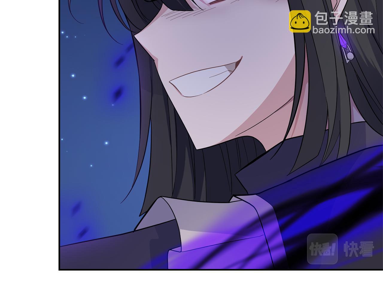 最菜魔王又怎樣？ - 第82話 談判(1/4) - 2