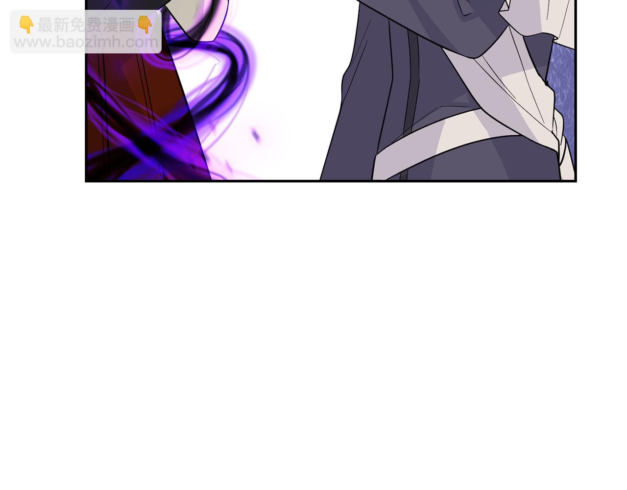 最菜魔王又怎樣？ - 第82話 談判(1/4) - 7