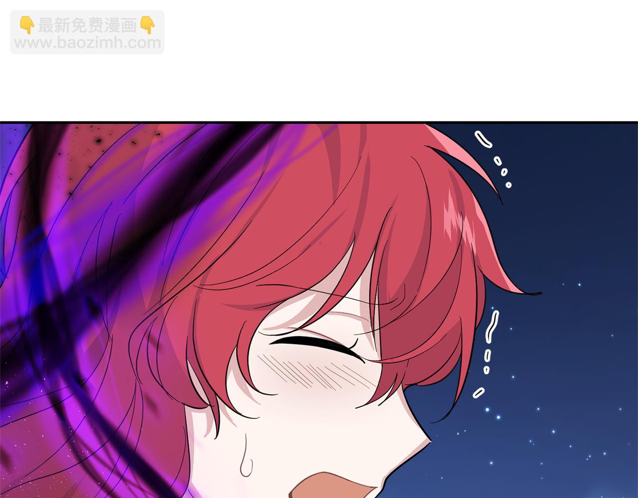 最菜魔王又怎樣？ - 第82話 談判(1/4) - 8