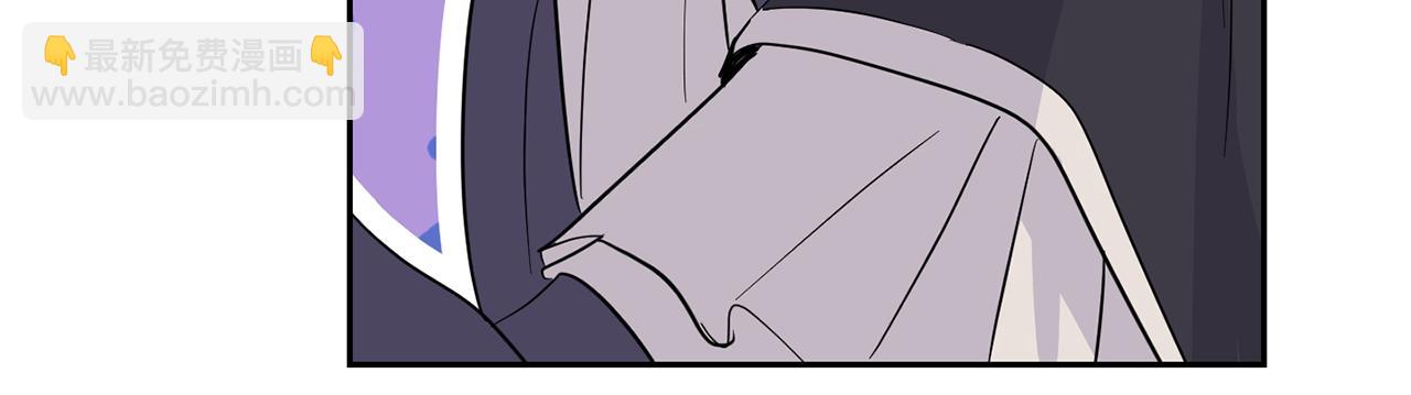 最菜魔王又怎樣？ - 第82話 談判(1/4) - 7