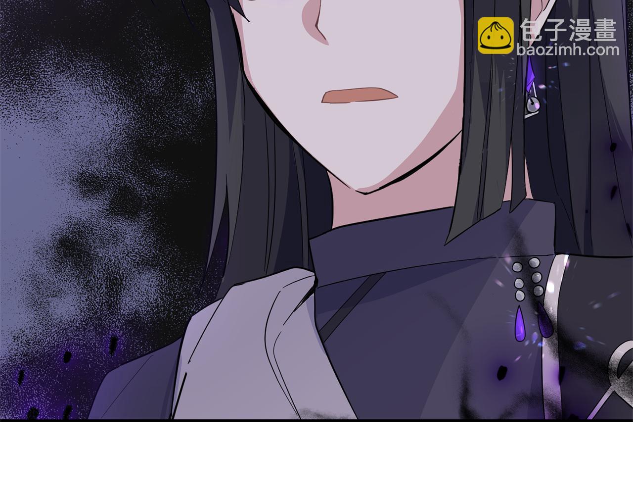 最菜魔王又怎樣？ - 第82話 談判(2/4) - 6