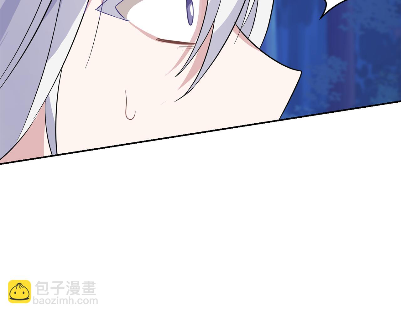 最菜魔王又怎樣？ - 第82話 談判(2/4) - 8