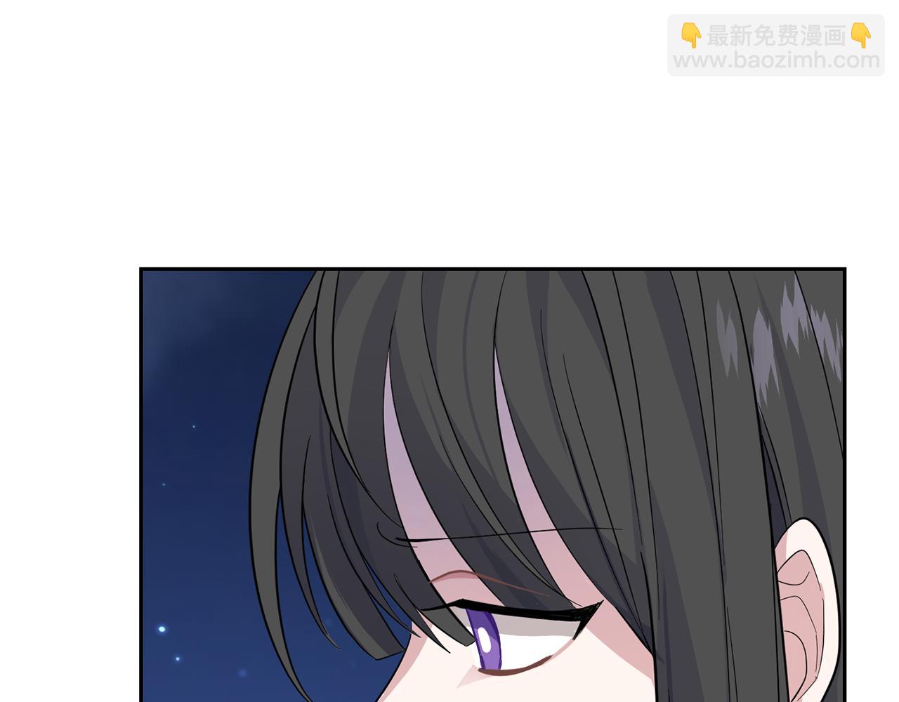 最菜魔王又怎樣？ - 第82話 談判(2/4) - 1