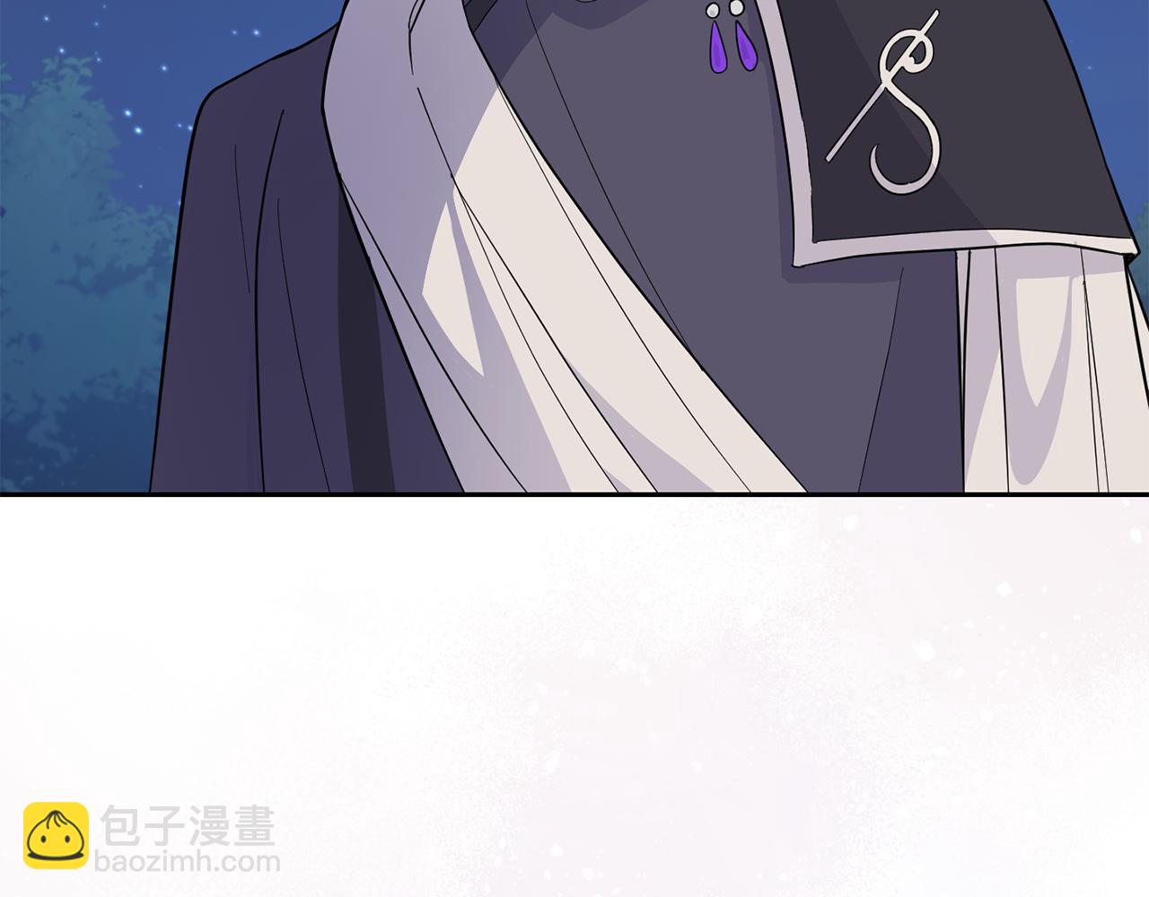 最菜魔王又怎樣？ - 第82話 談判(2/4) - 6