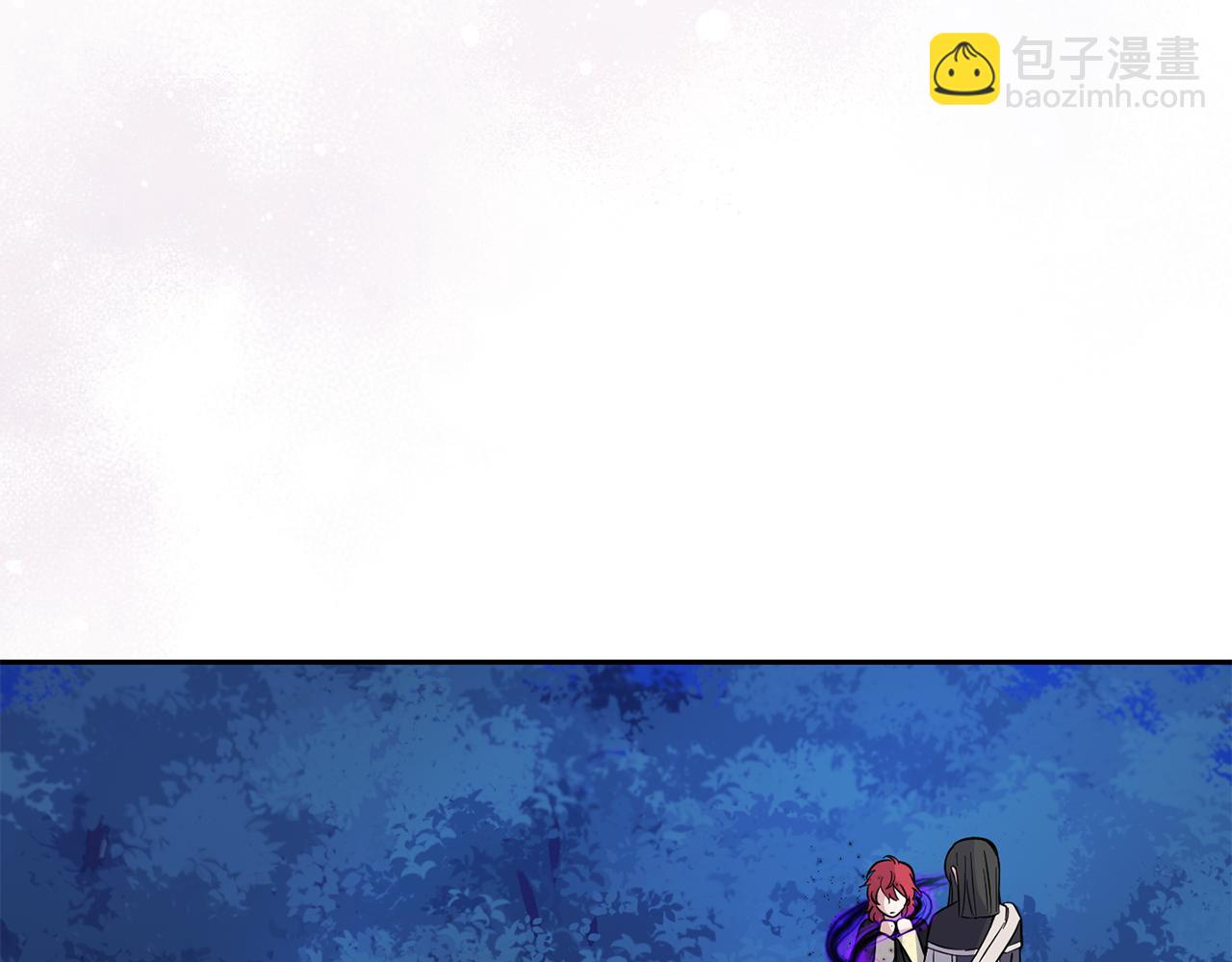 最菜魔王又怎樣？ - 第82話 談判(2/4) - 7