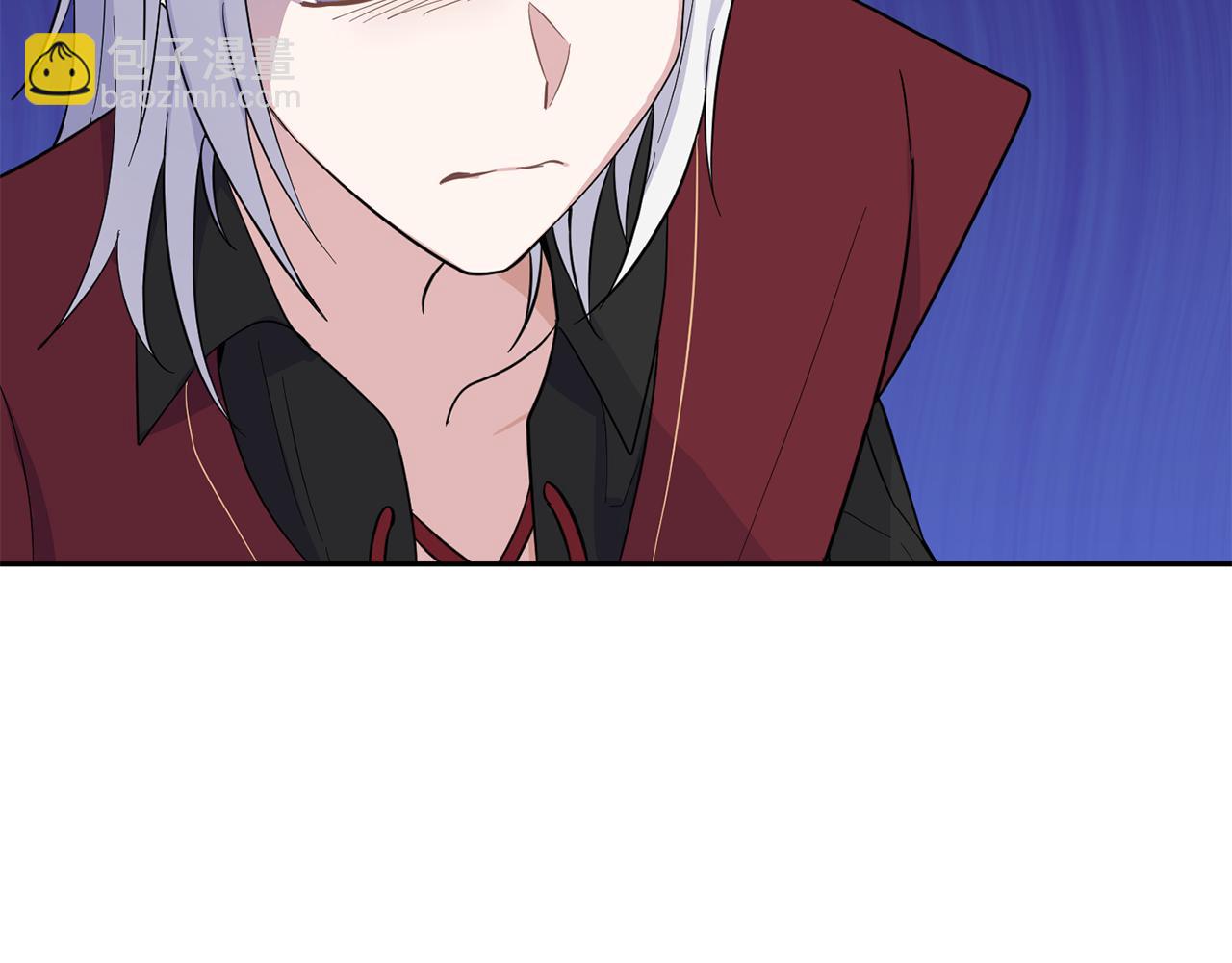 最菜魔王又怎樣？ - 第82話 談判(2/4) - 3