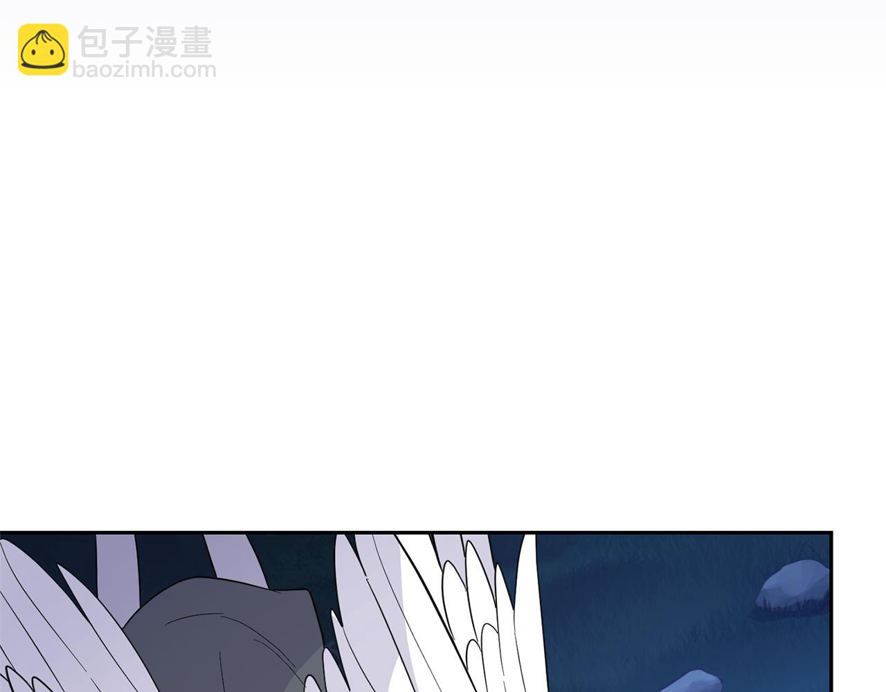 最菜魔王又怎樣？ - 第82話 談判(1/4) - 1