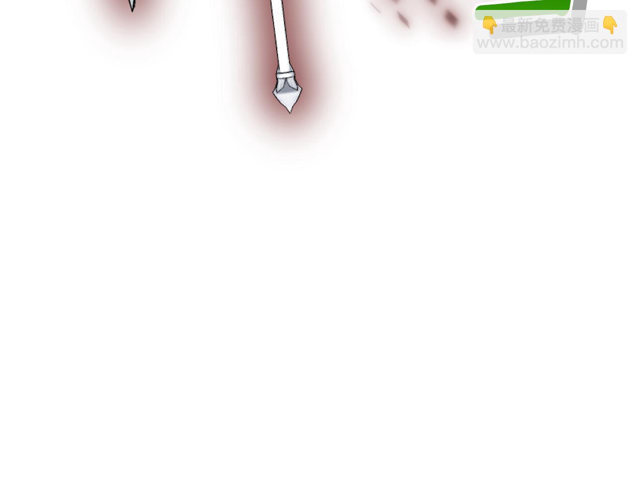 最菜魔王又怎樣？ - 第82話 談判(2/4) - 6