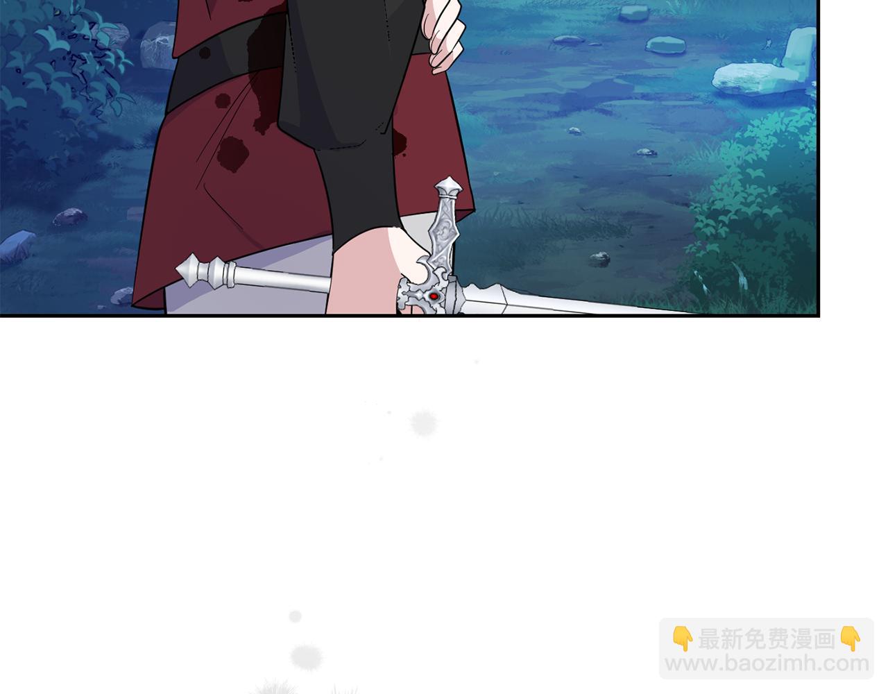 最菜魔王又怎樣？ - 第82話 談判(2/4) - 4