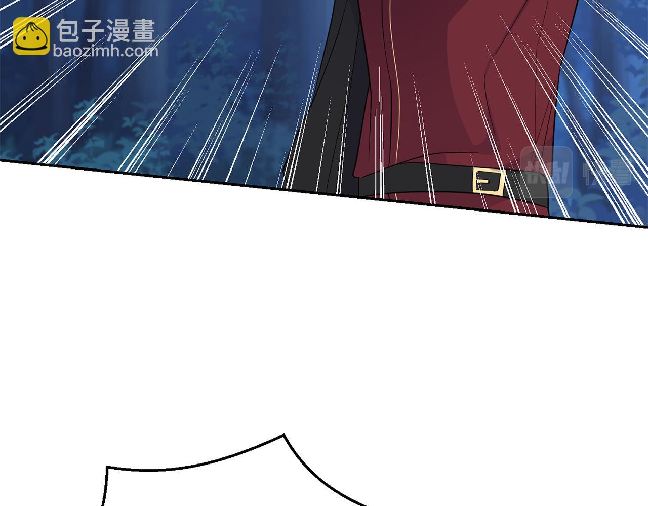 最菜魔王又怎樣？ - 第84話 治癒之力(3/4) - 4